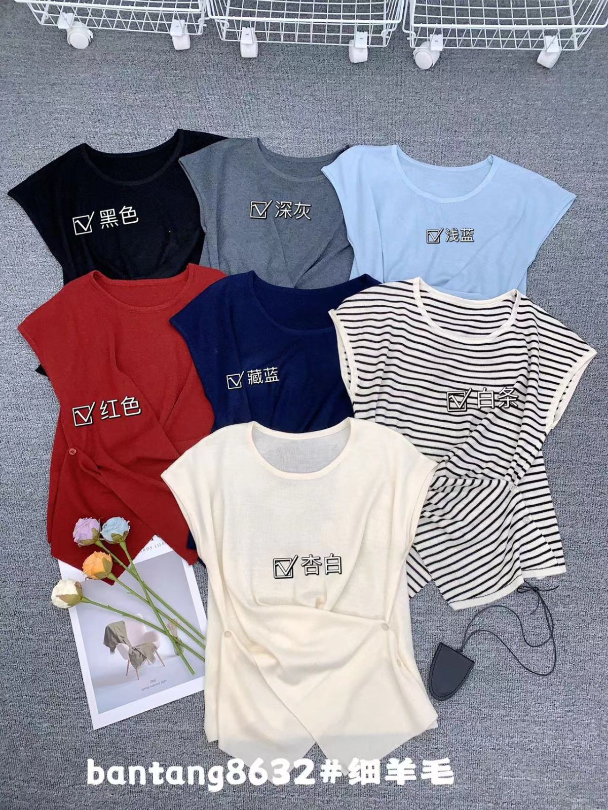 product-pic