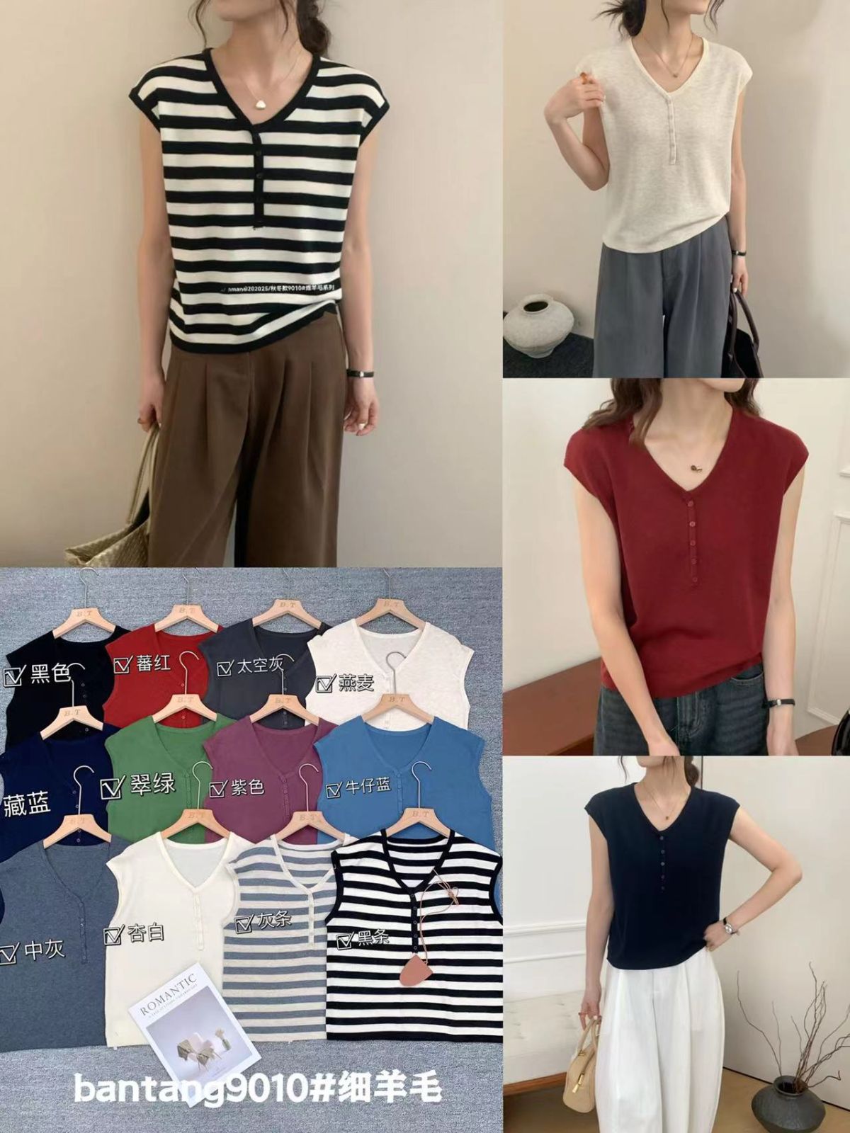 product-pic
