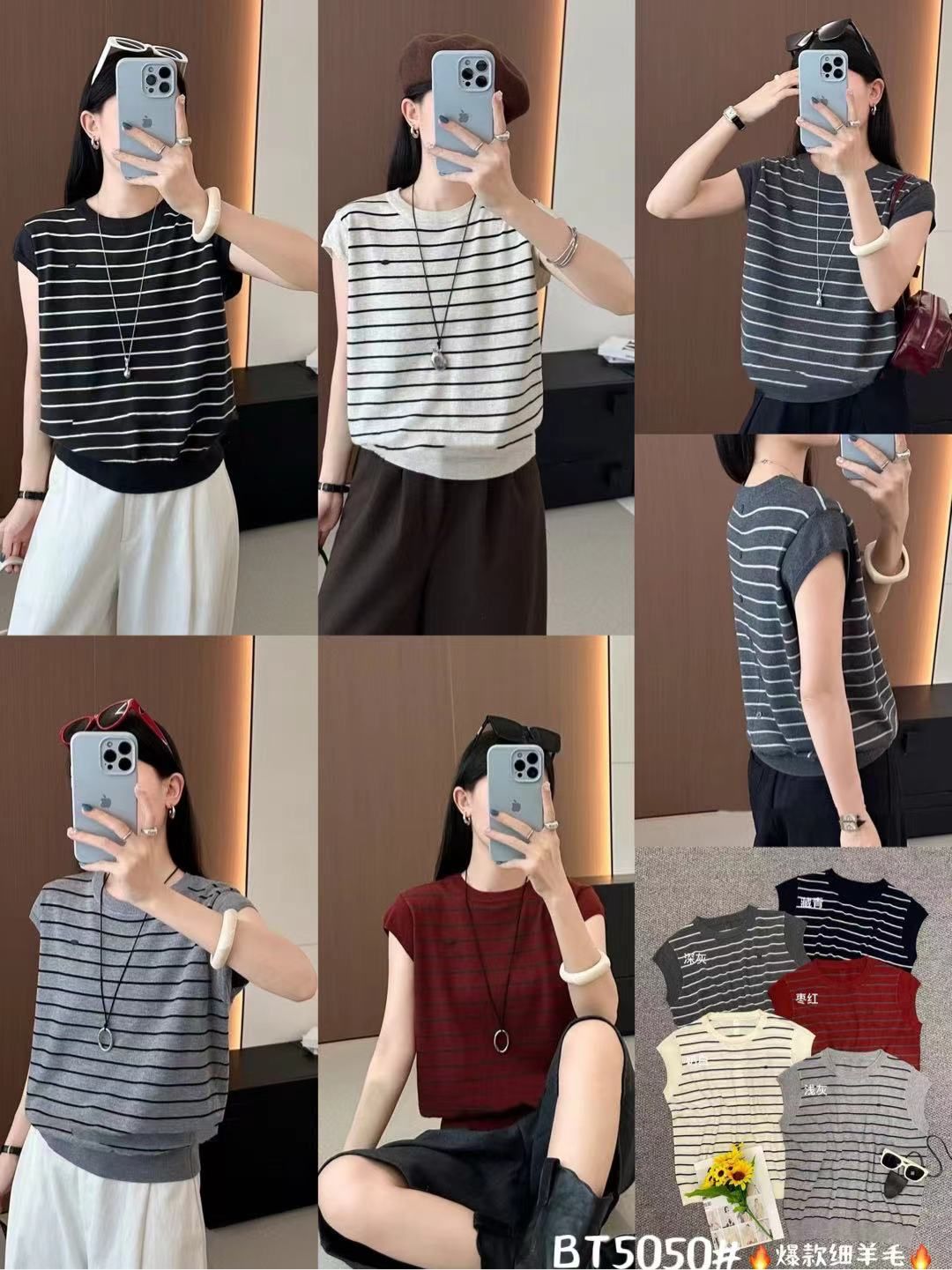 product-pic