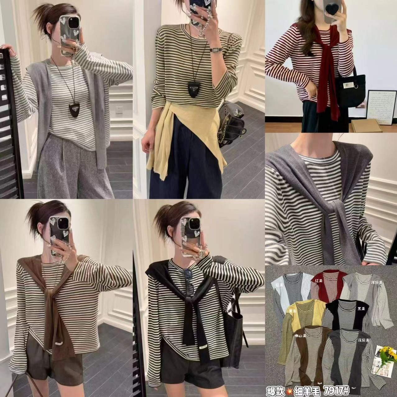 product-pic