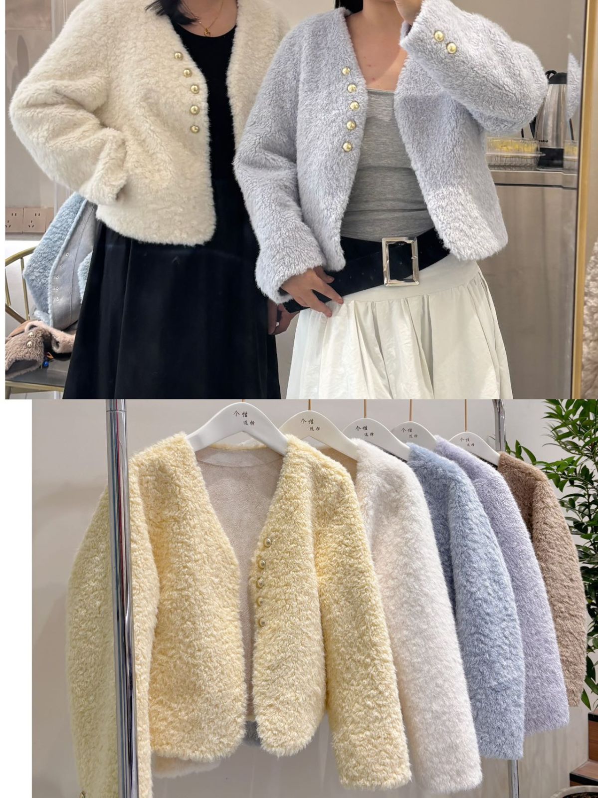 product-pic