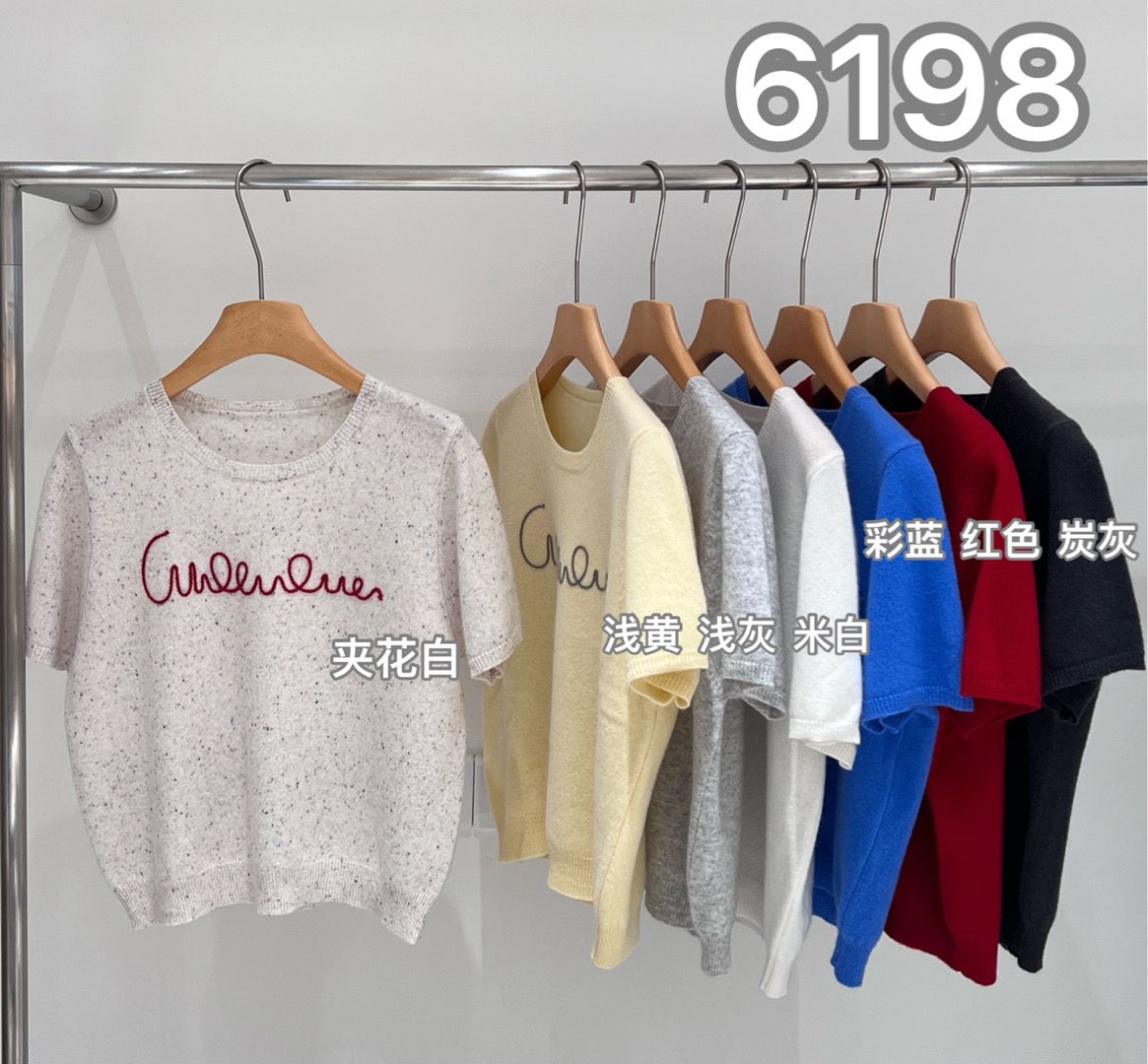product-pic