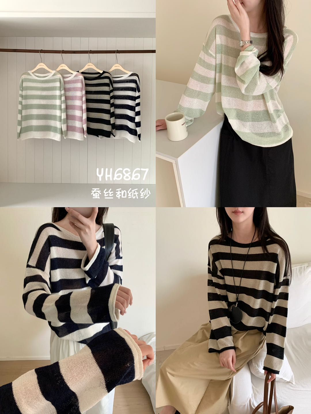 product-pic