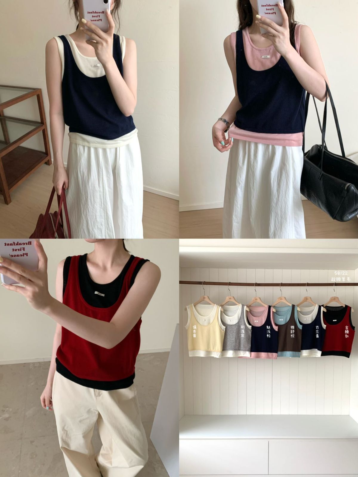 product-pic