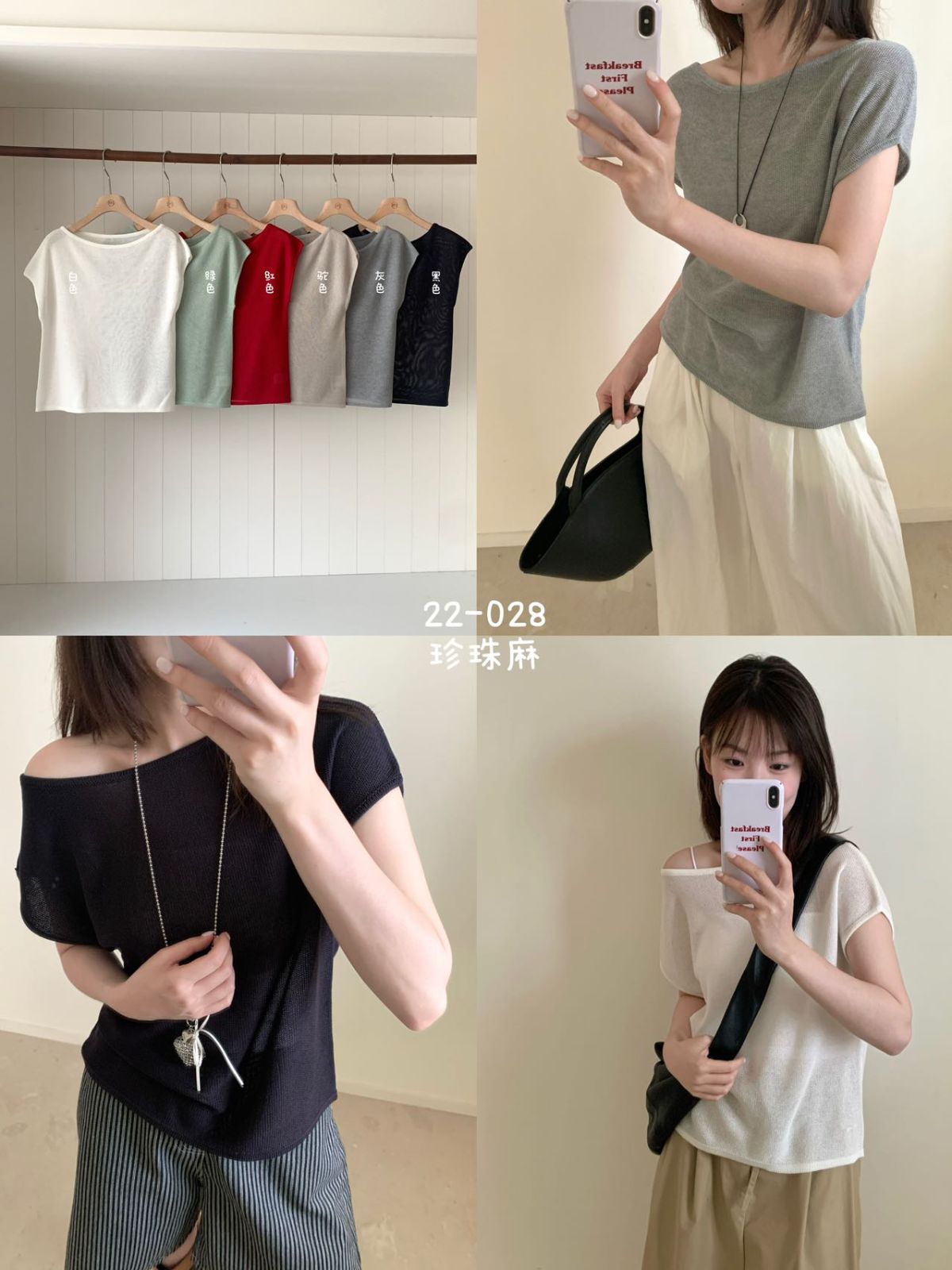 product-pic