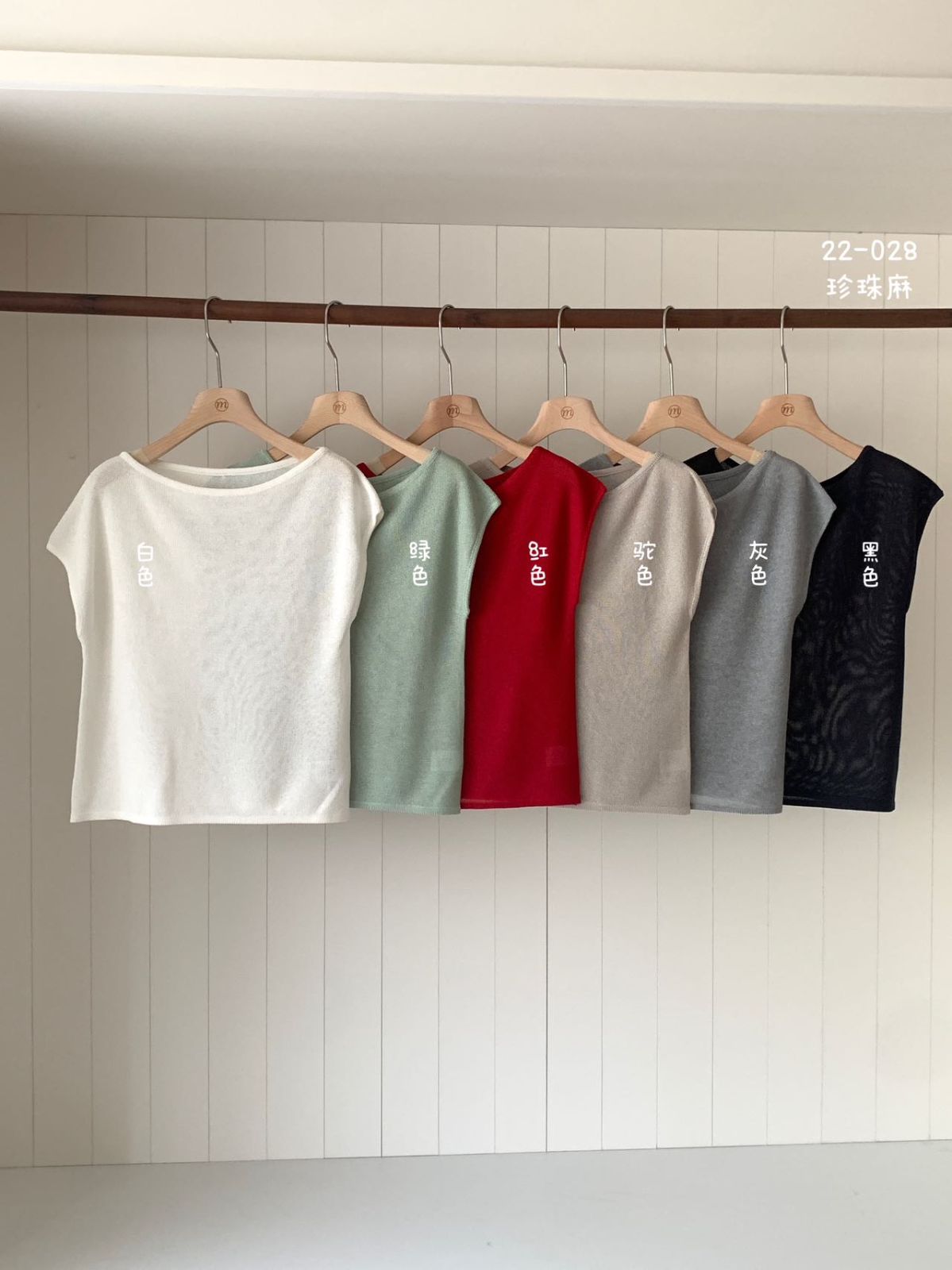 product-pic