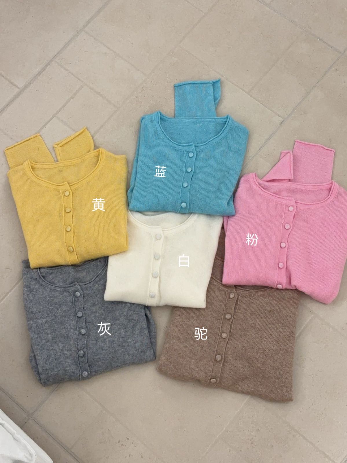 product-pic