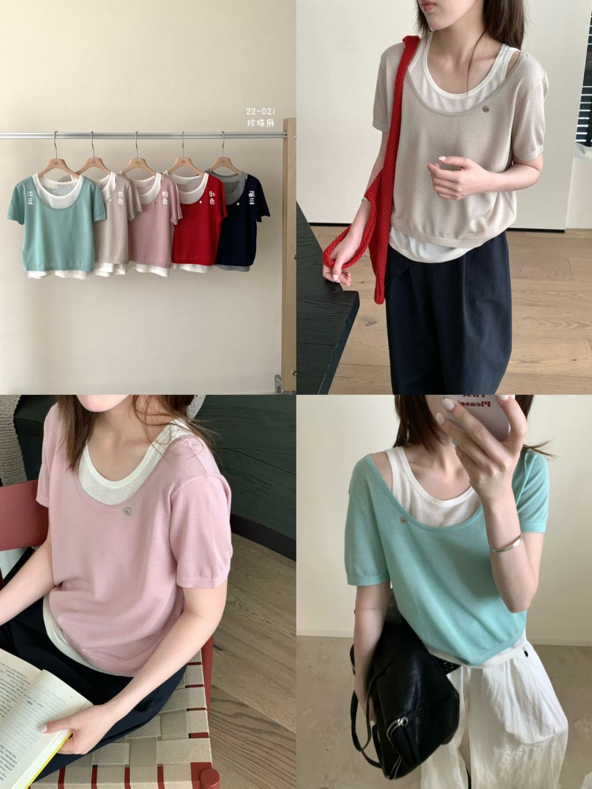 product-pic