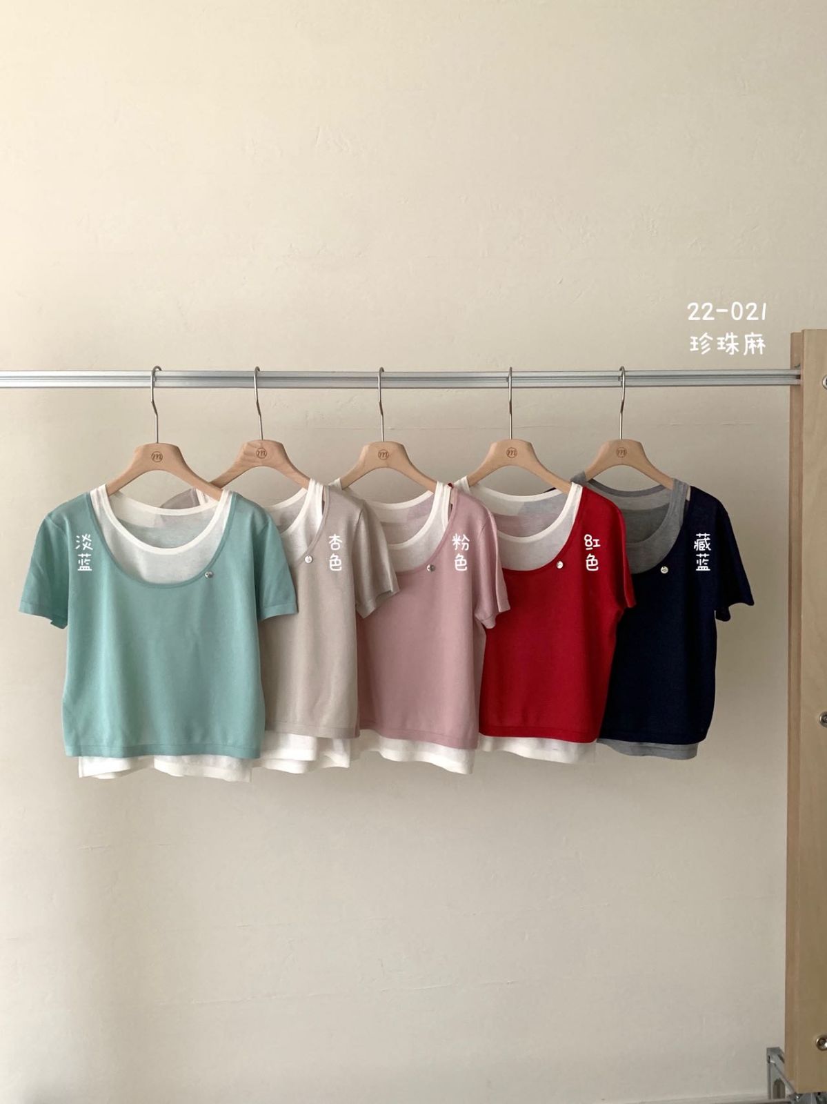 product-pic