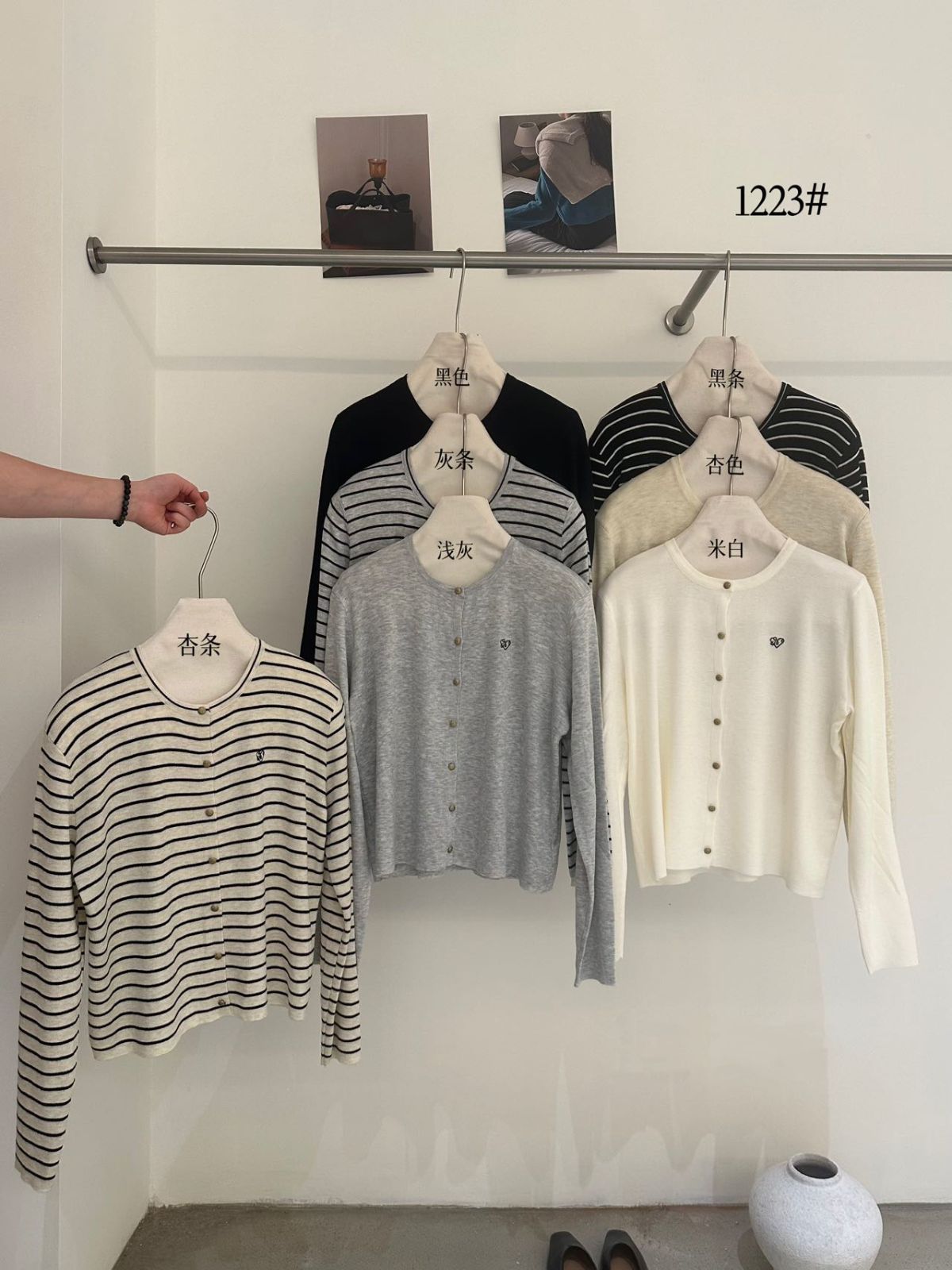 product-pic