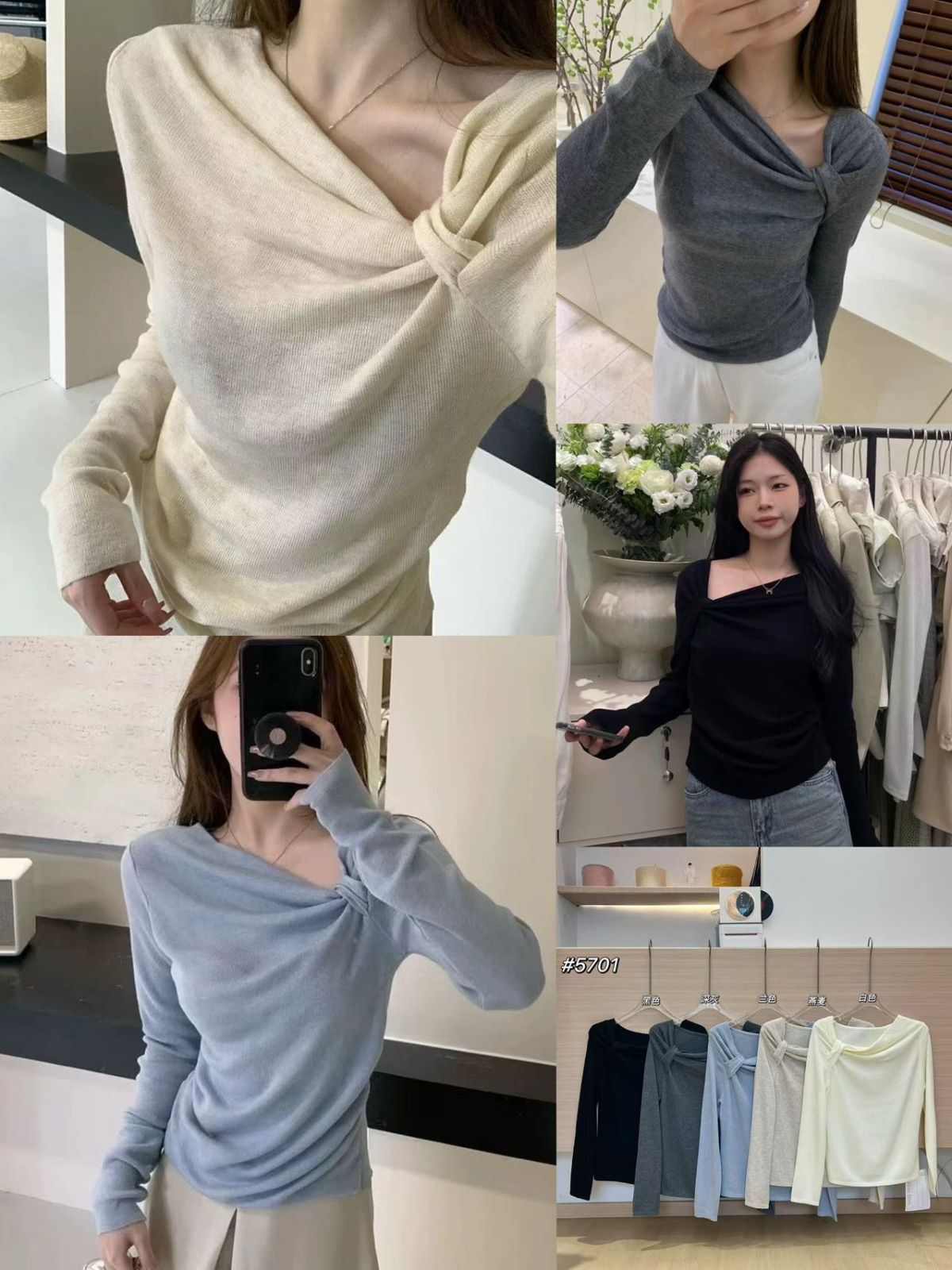 product-pic