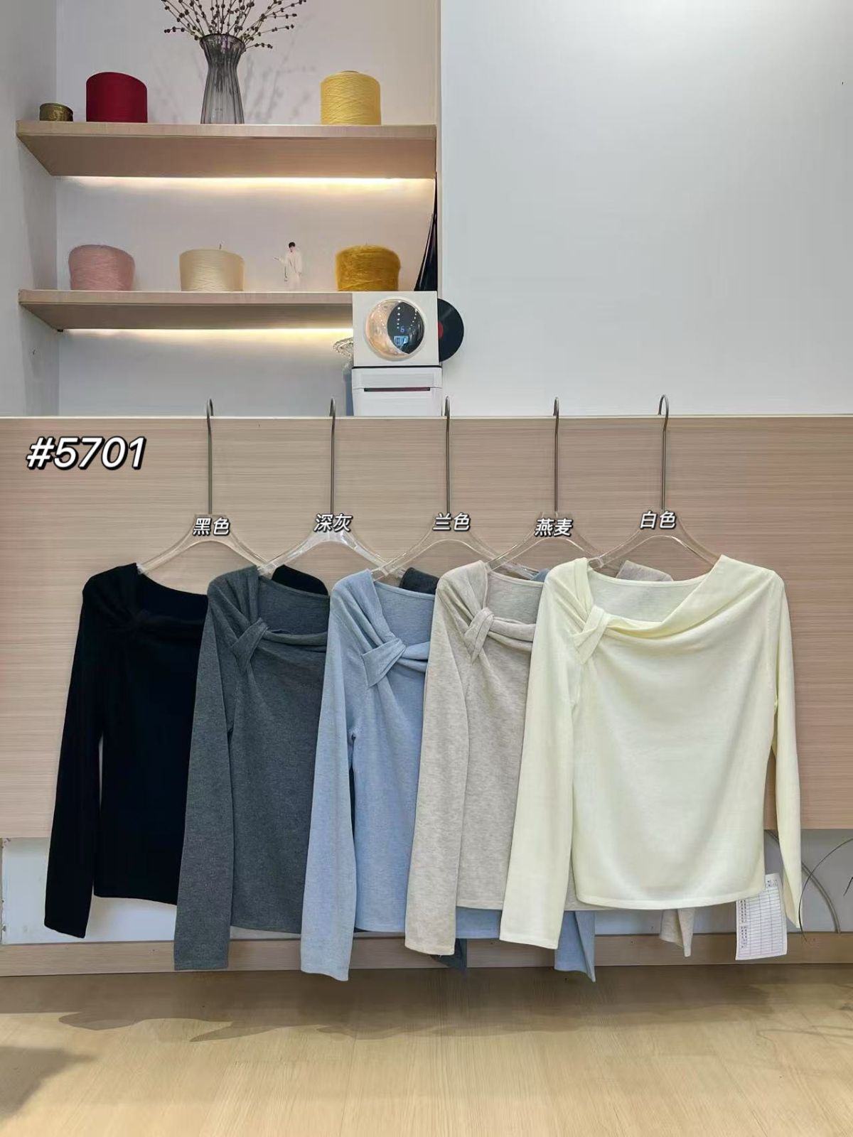 product-pic