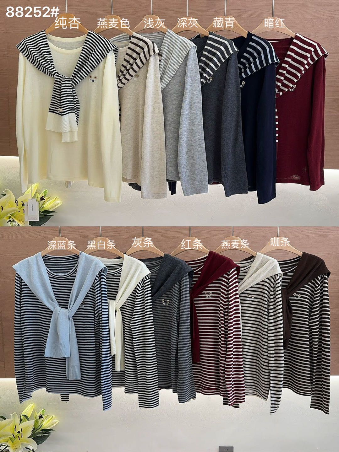 product-pic