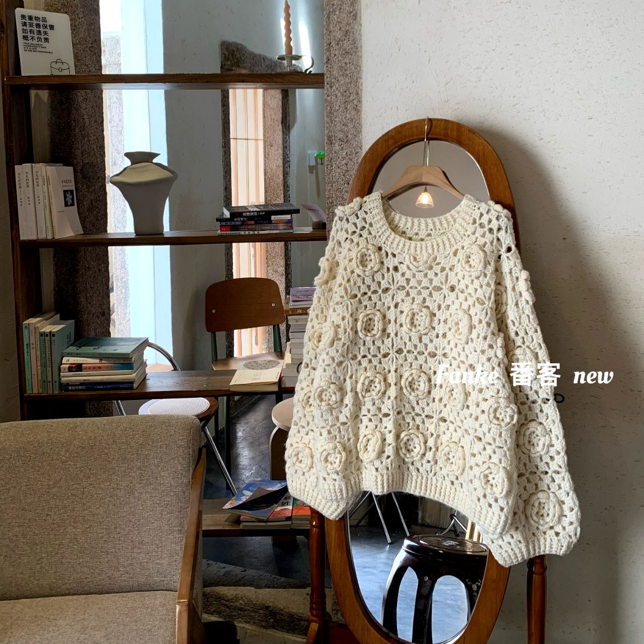 product-pic