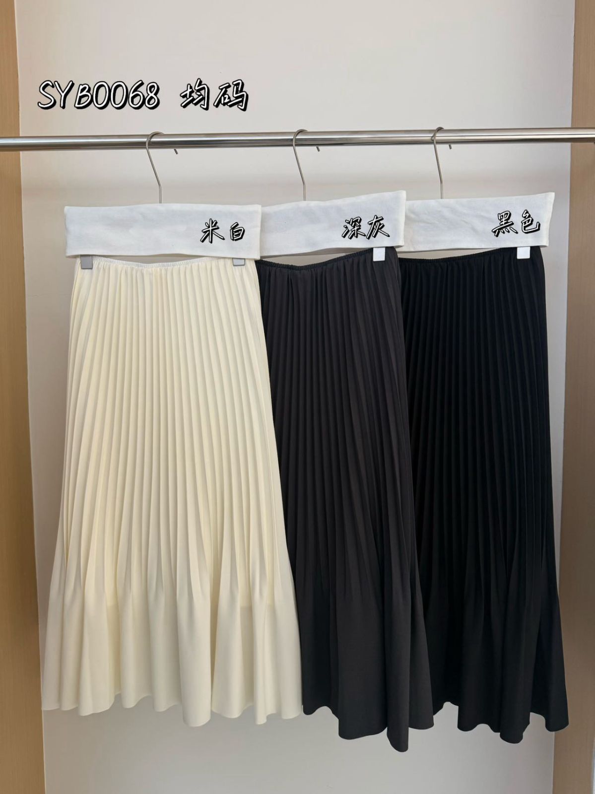 product-pic