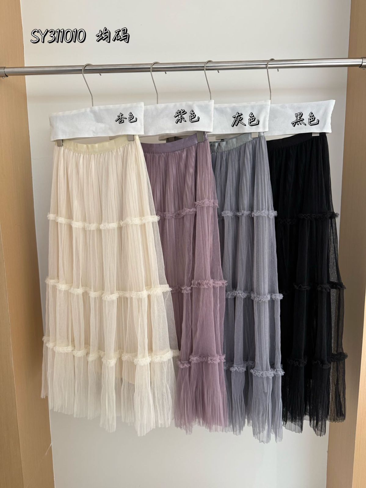 product-pic