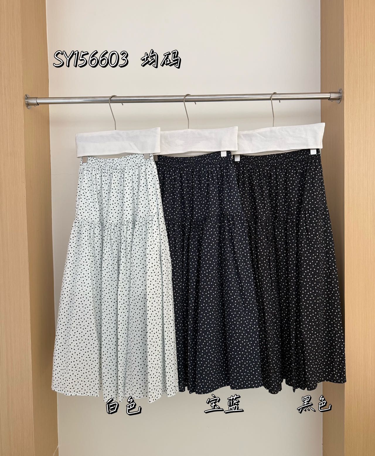 product-pic