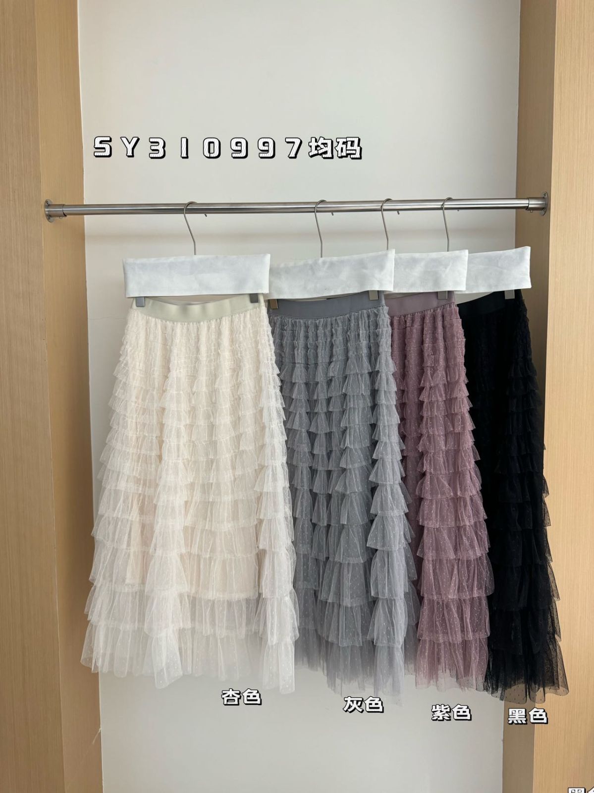 product-pic