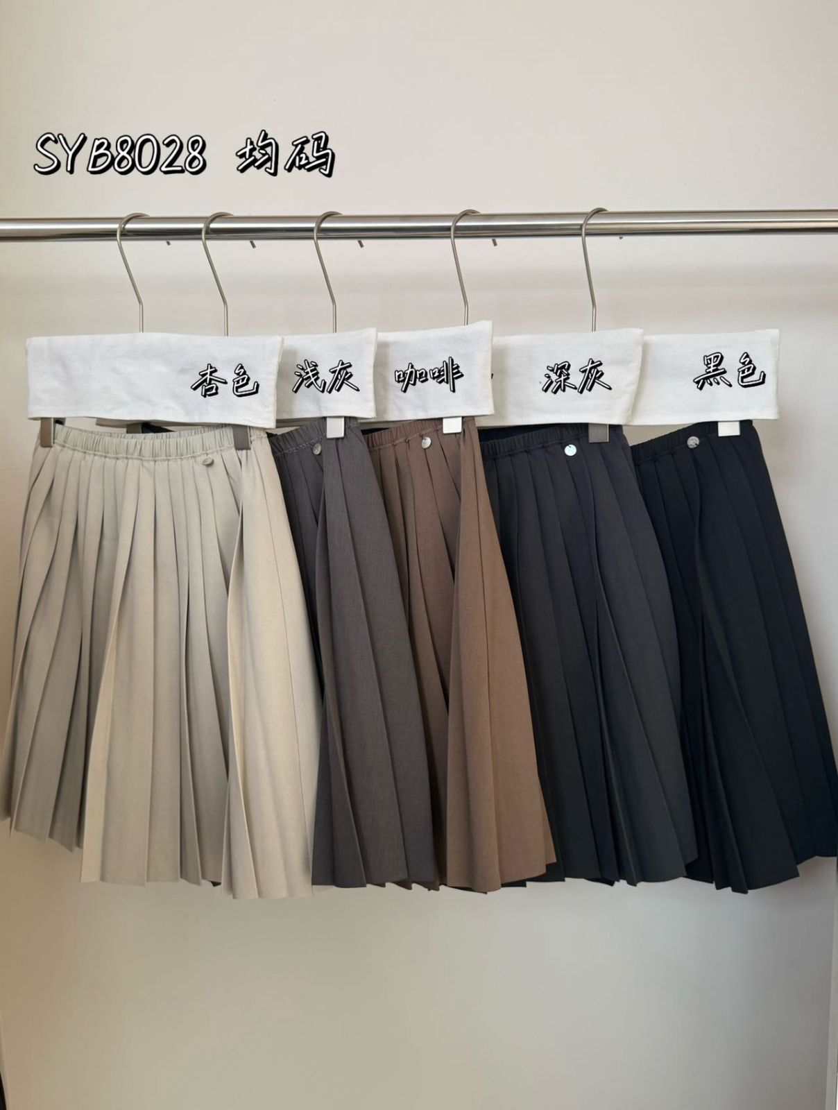product-pic