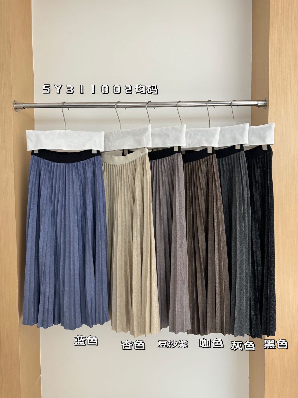 product-pic