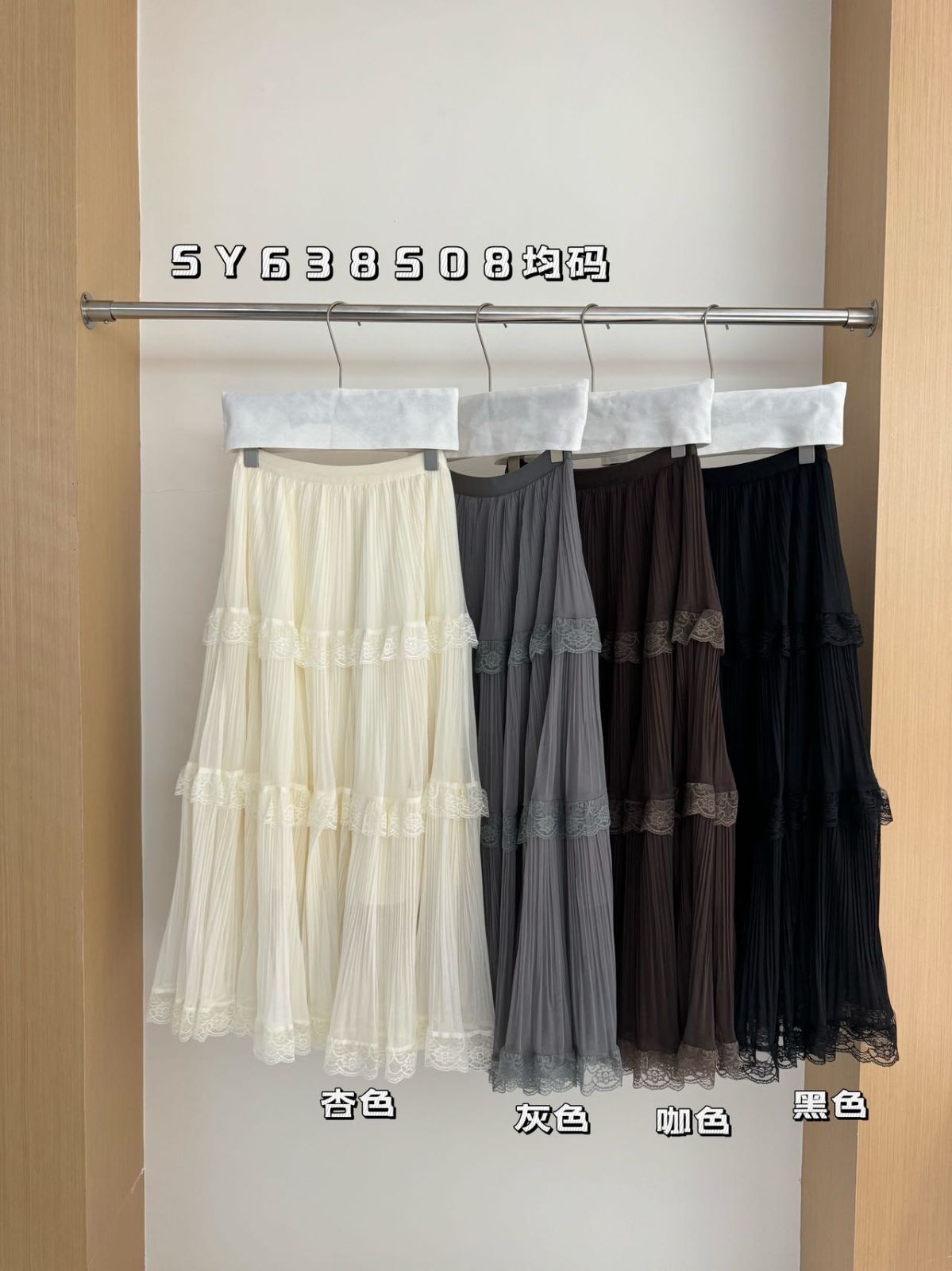 product-pic
