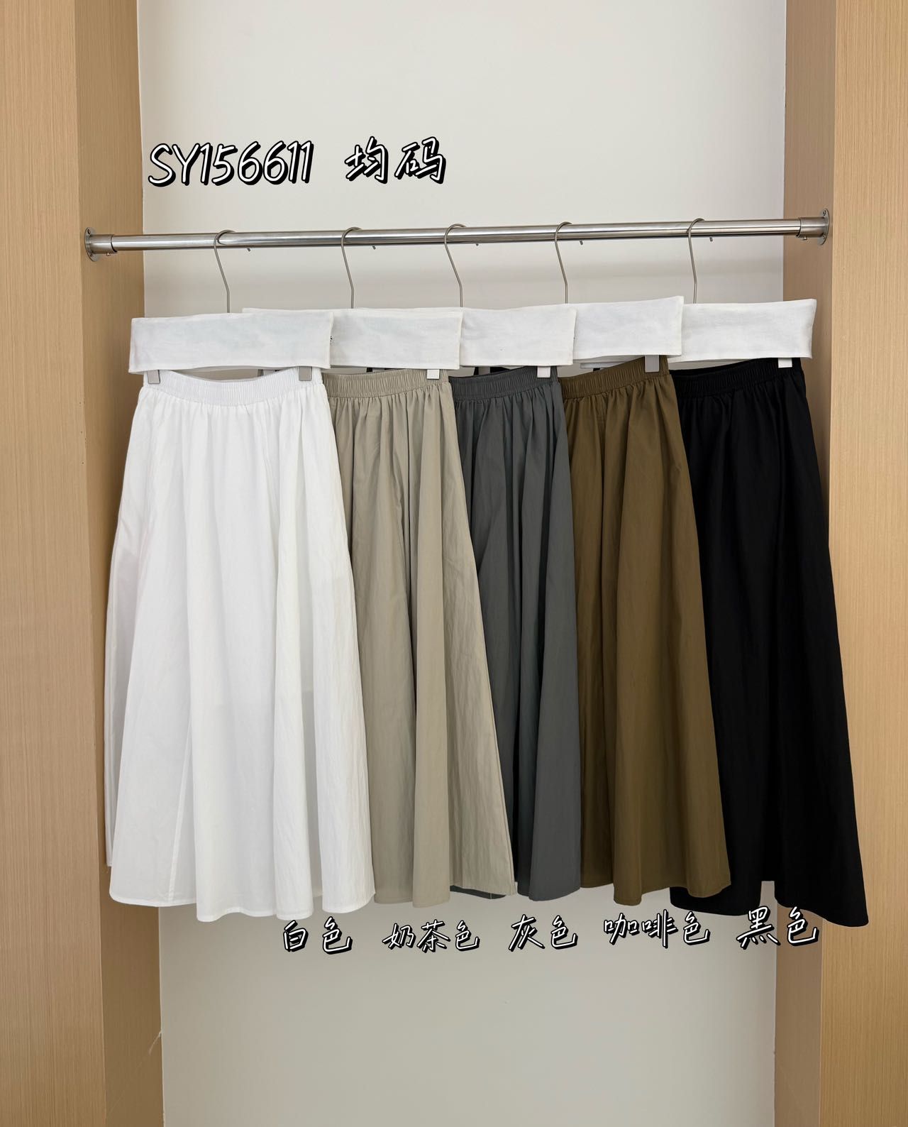 product-pic