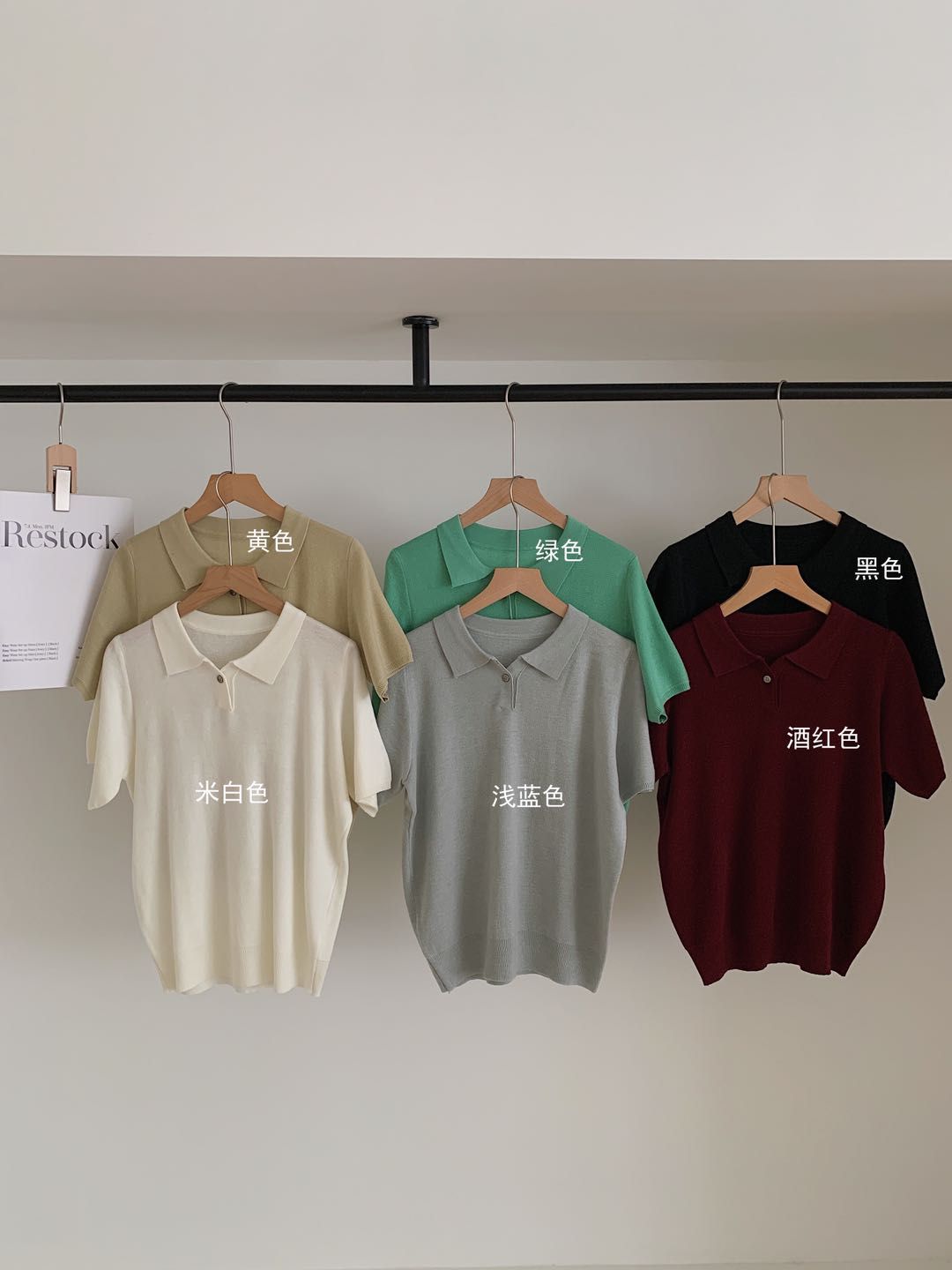 product-pic