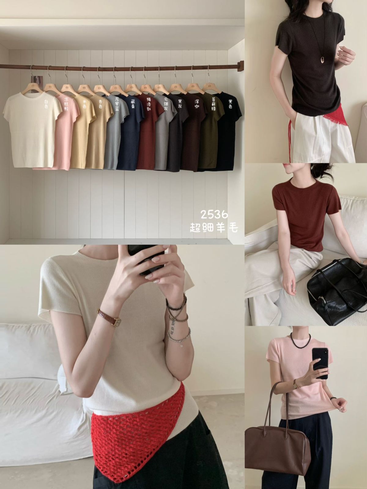 product-pic