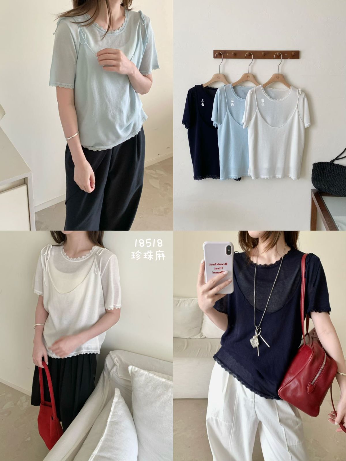 product-pic