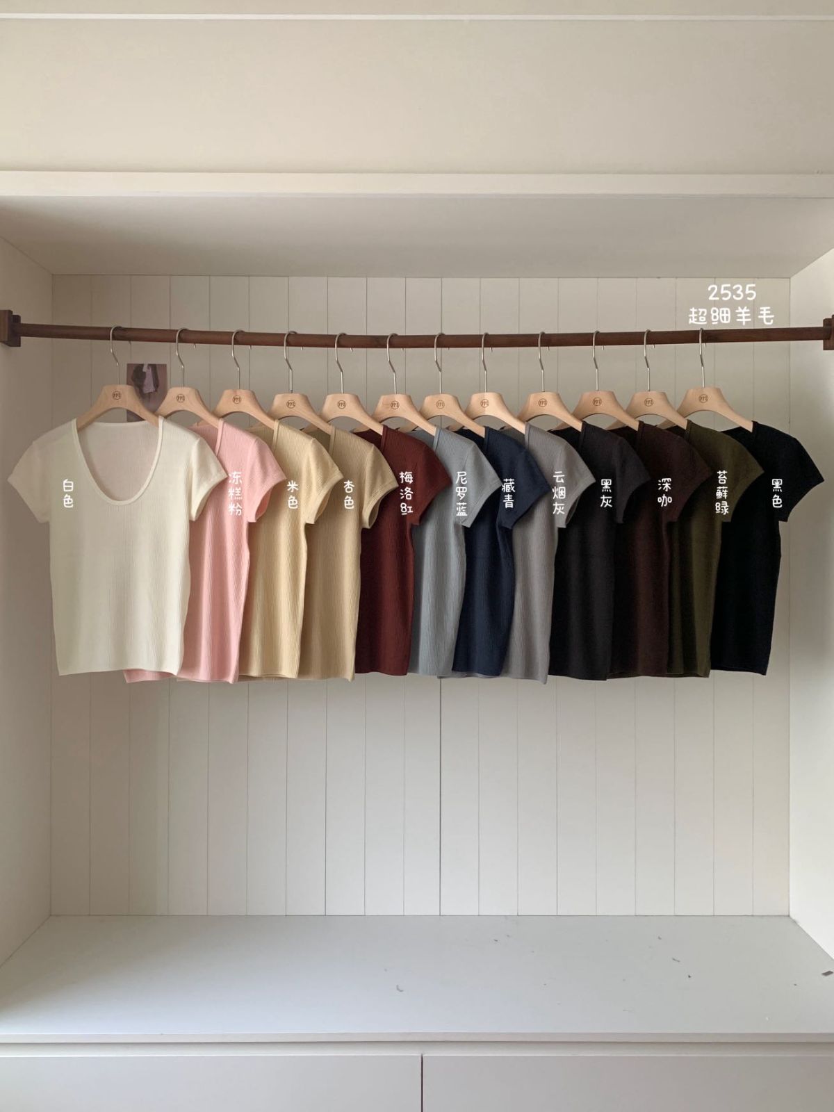 product-pic