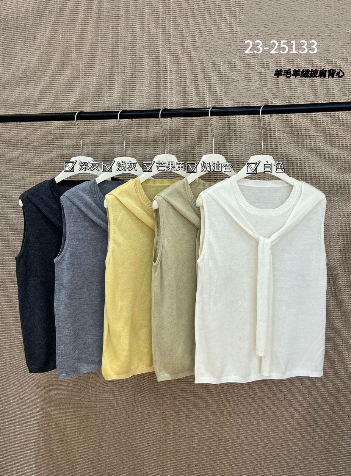 product-pic