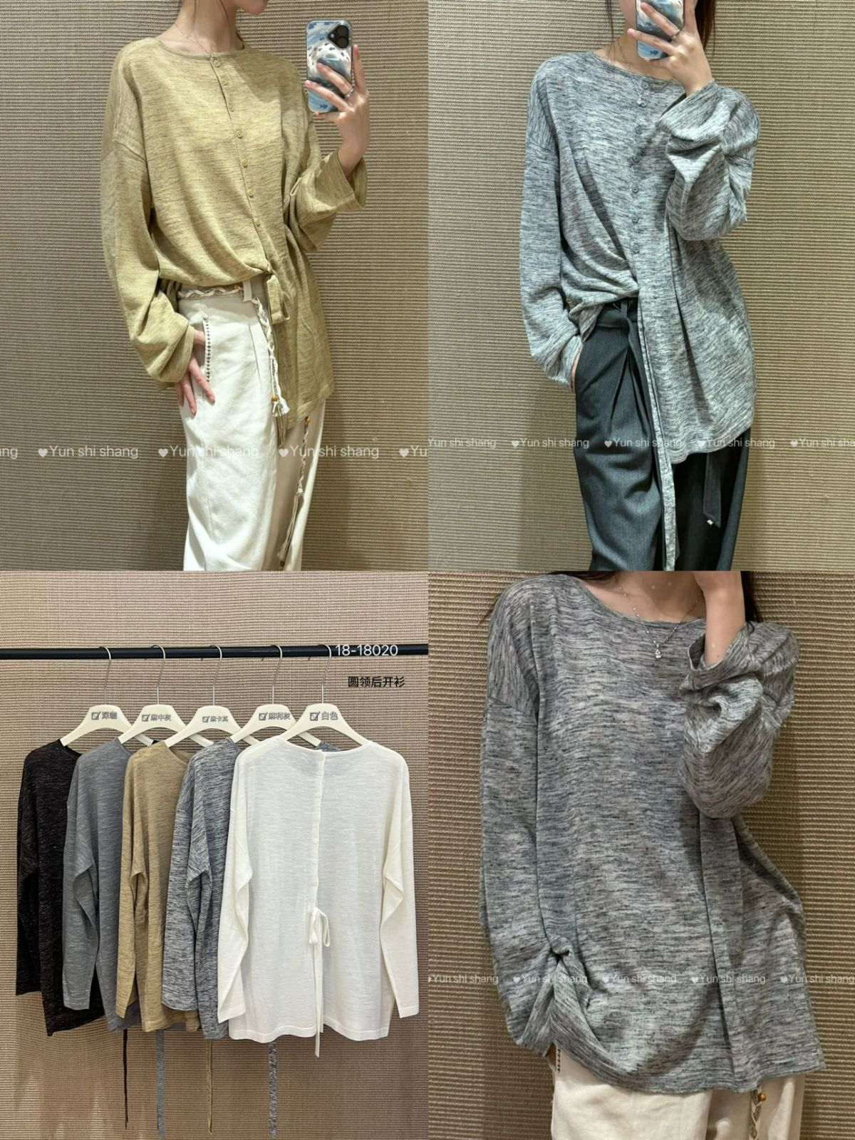 product-pic