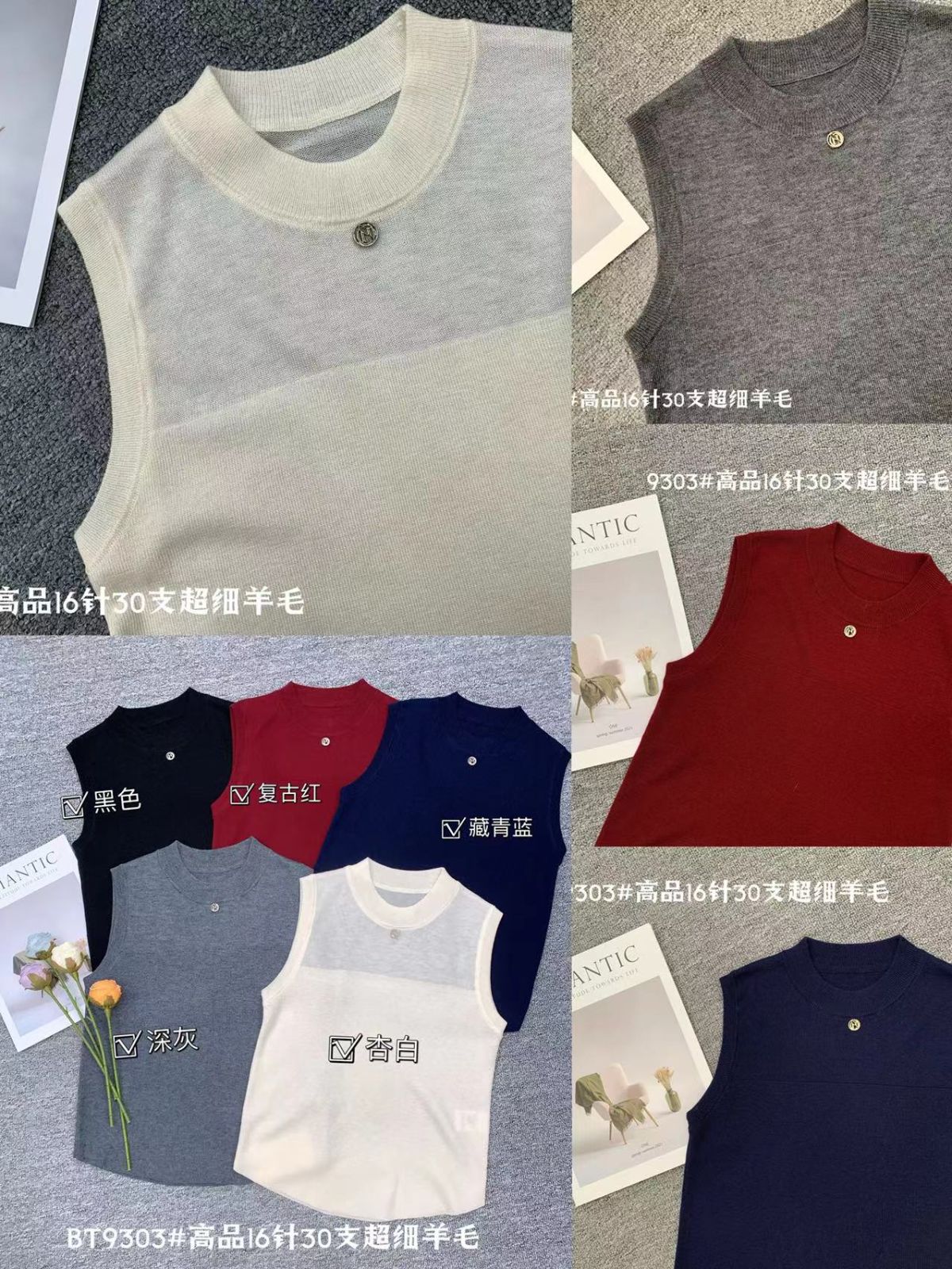 product-pic