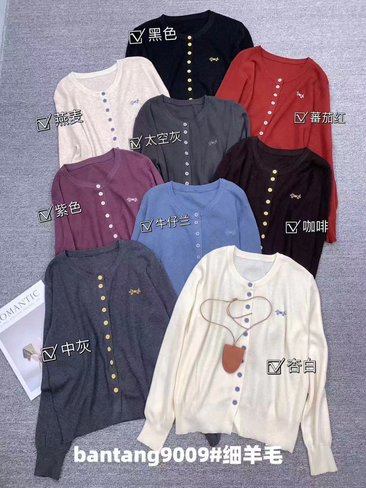 product-pic