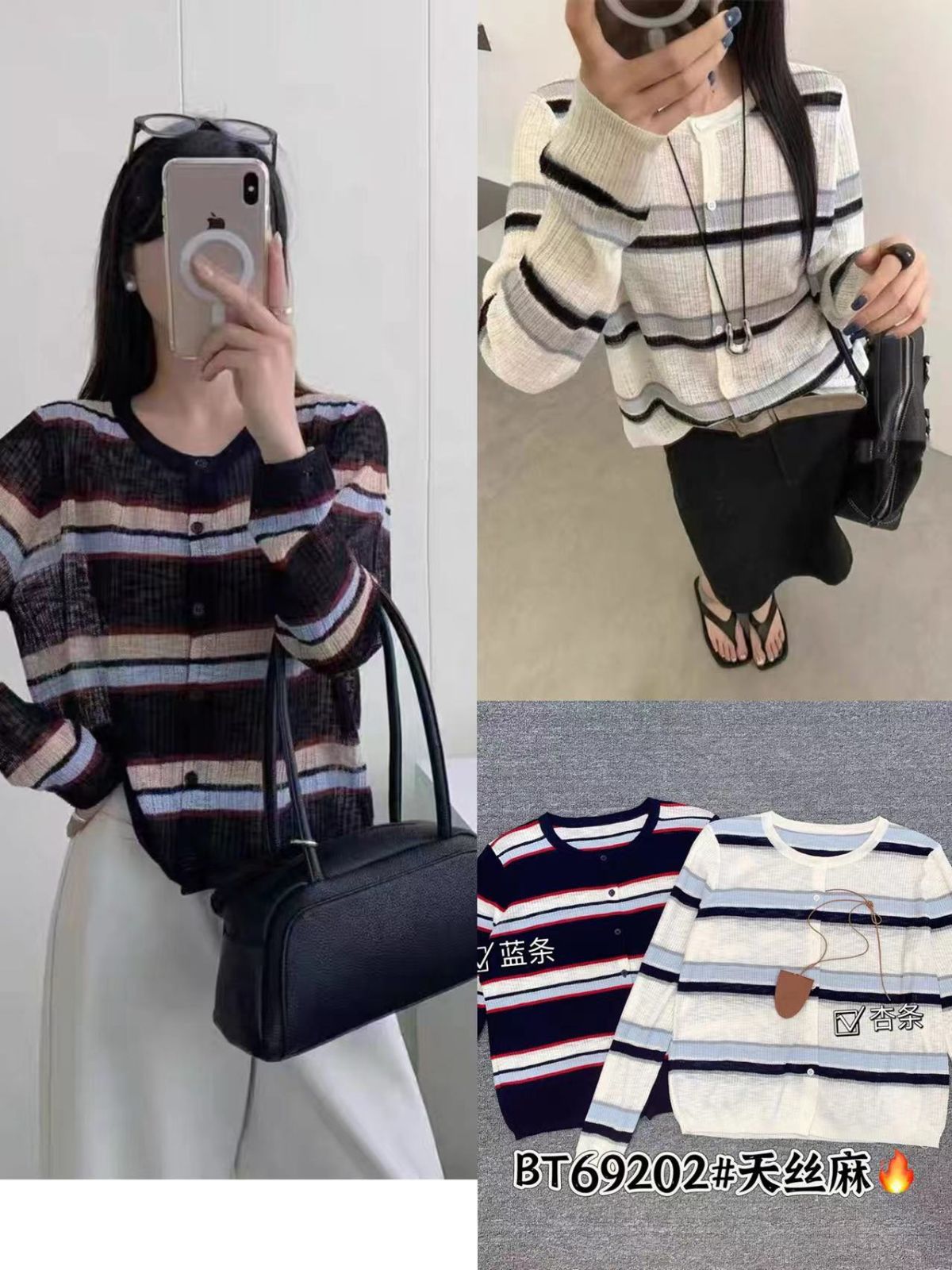 product-pic