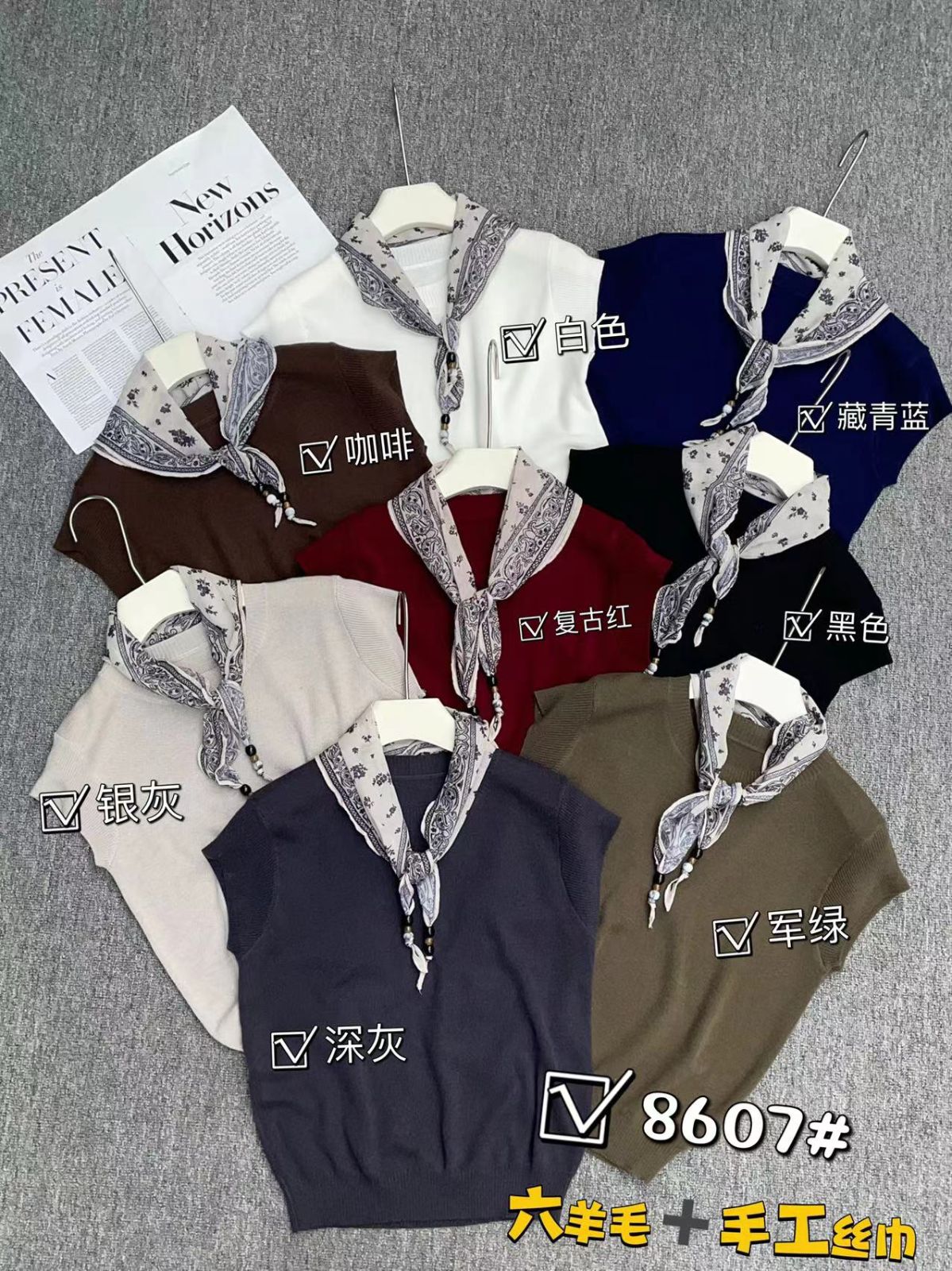 product-pic