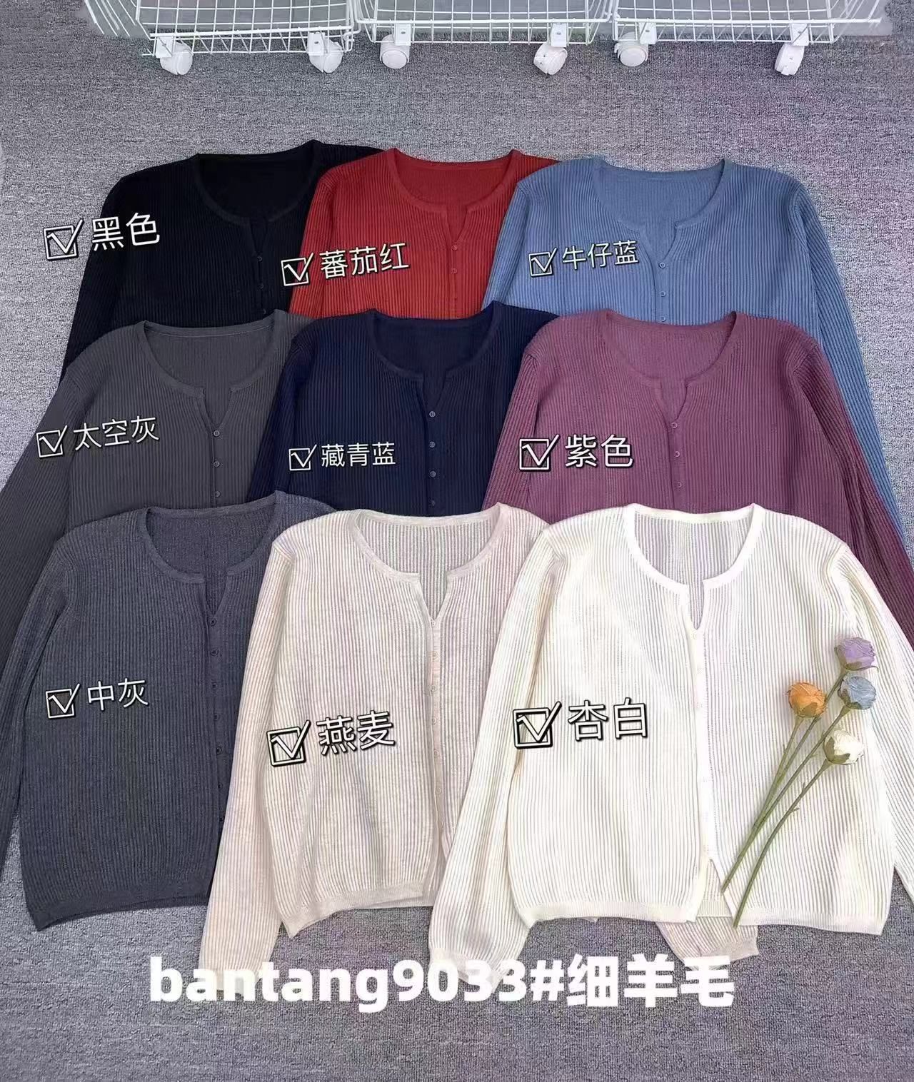product-pic