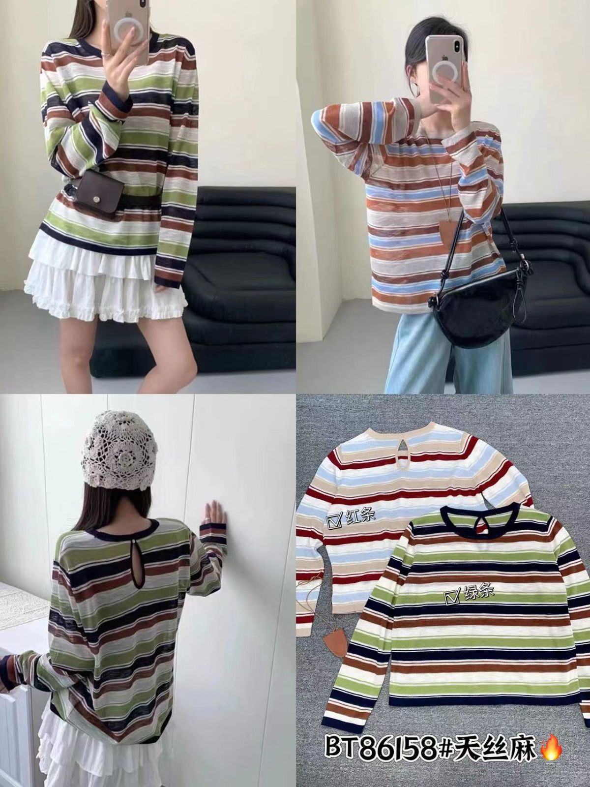 product-pic