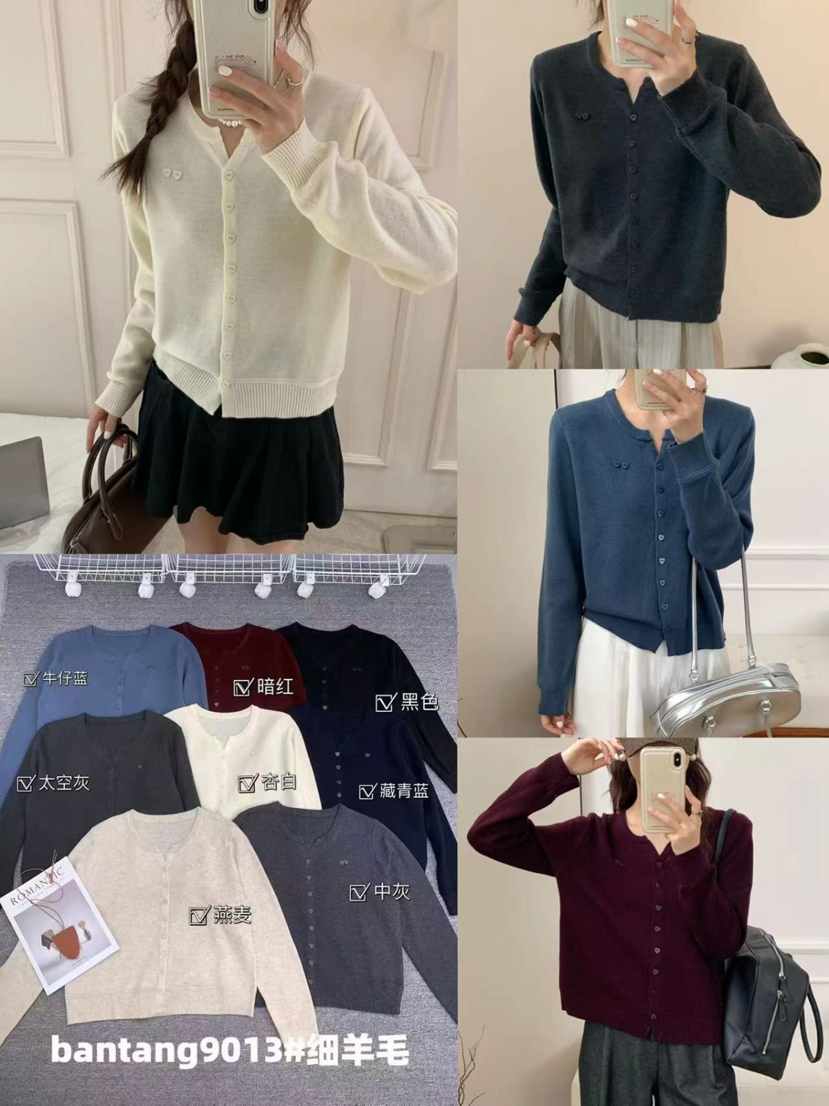product-pic