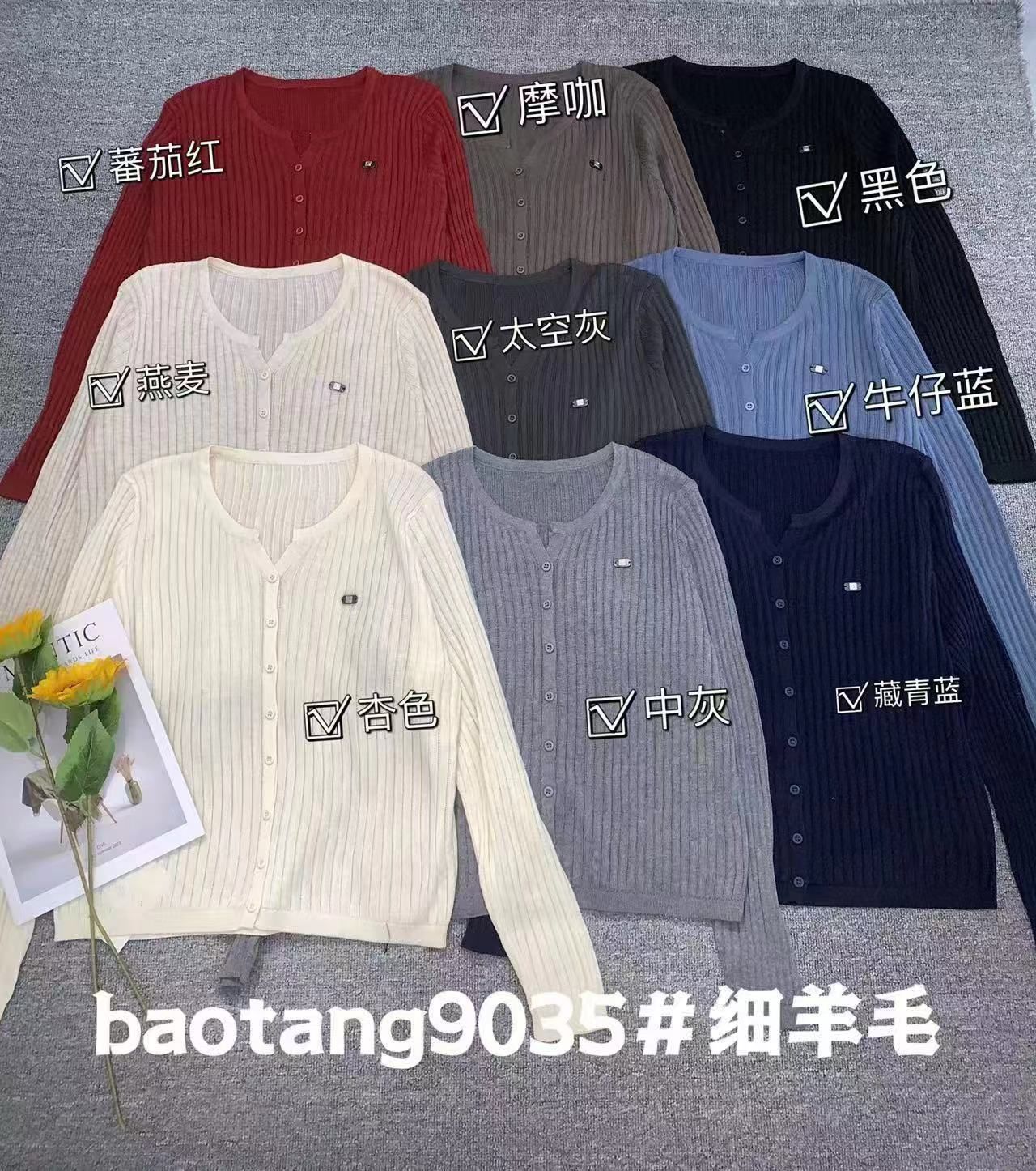 product-pic