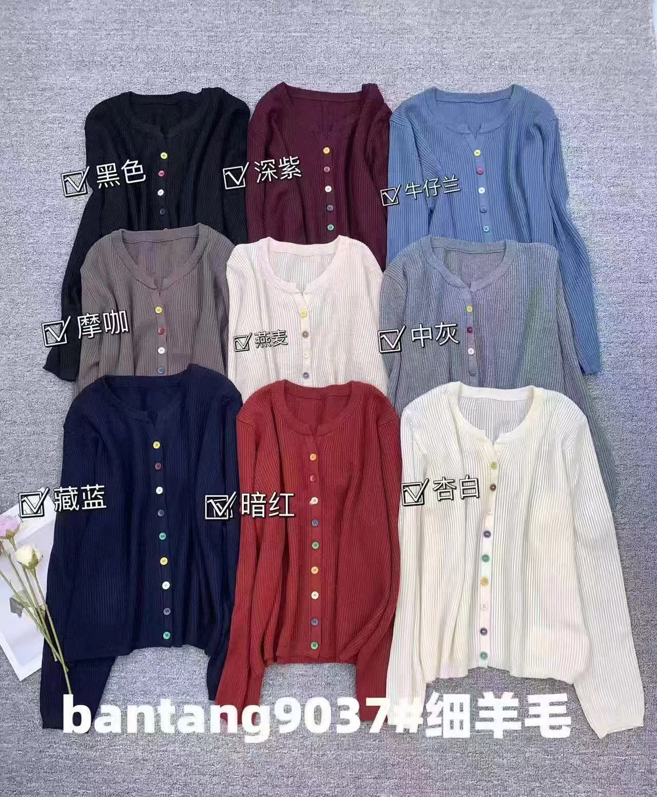 product-pic