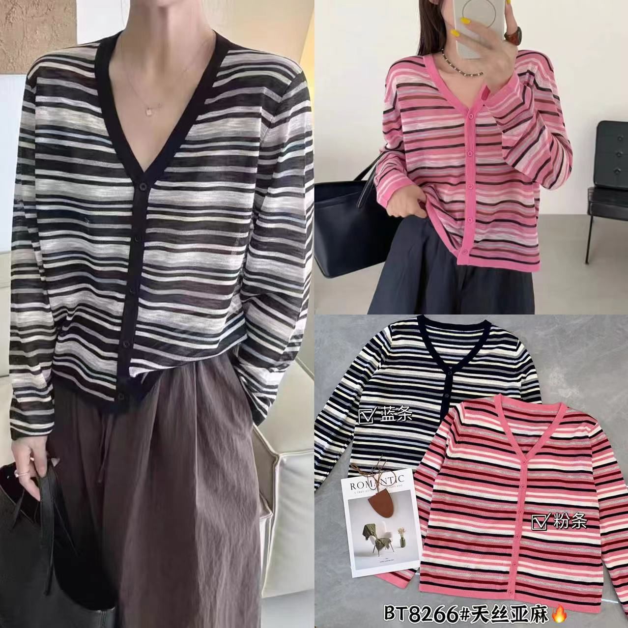 product-pic