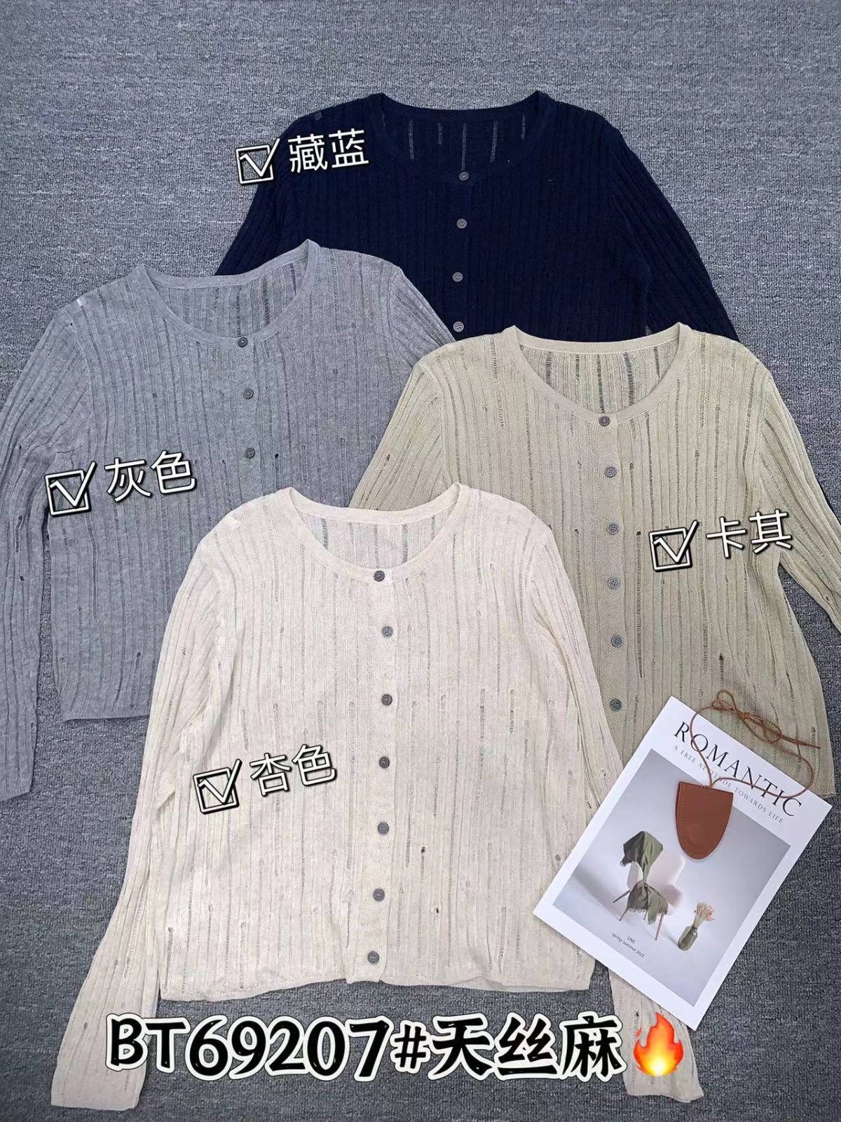 product-pic