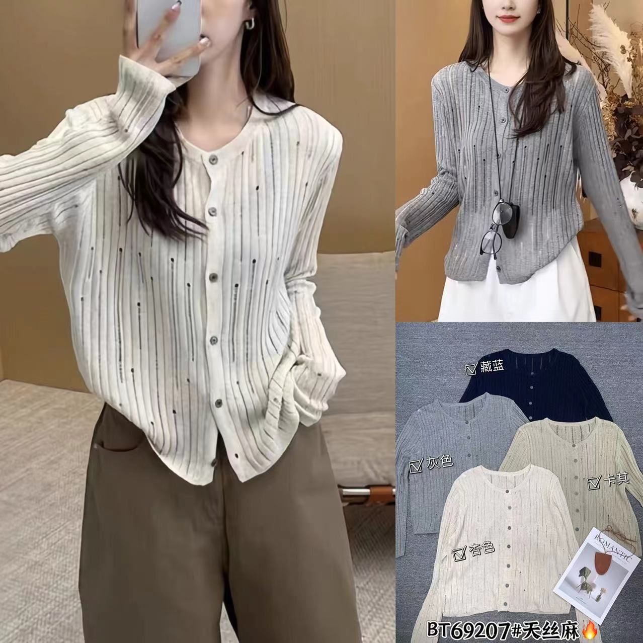 product-pic