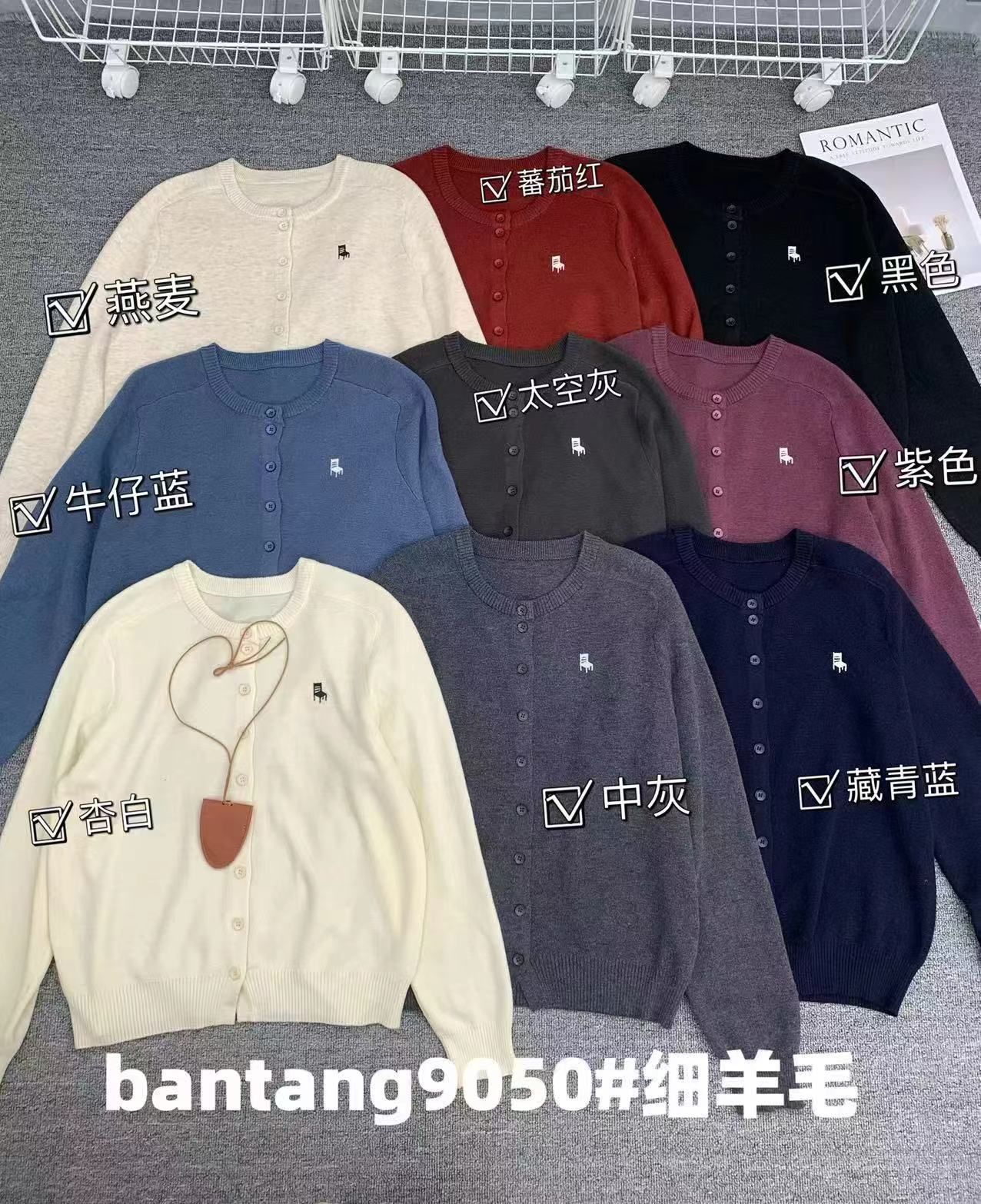 product-pic