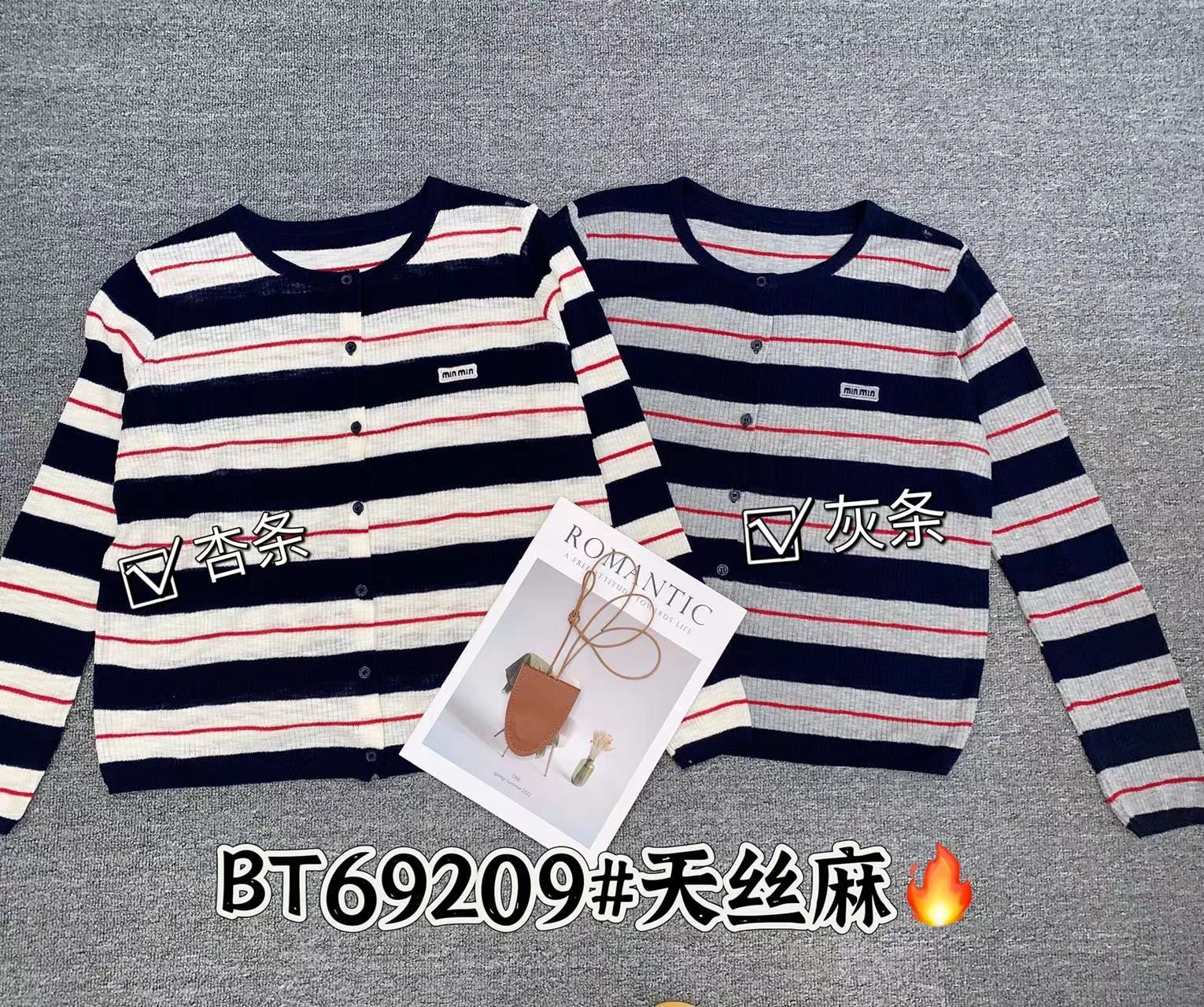 product-pic