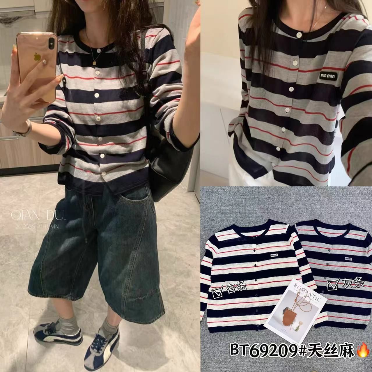 product-pic