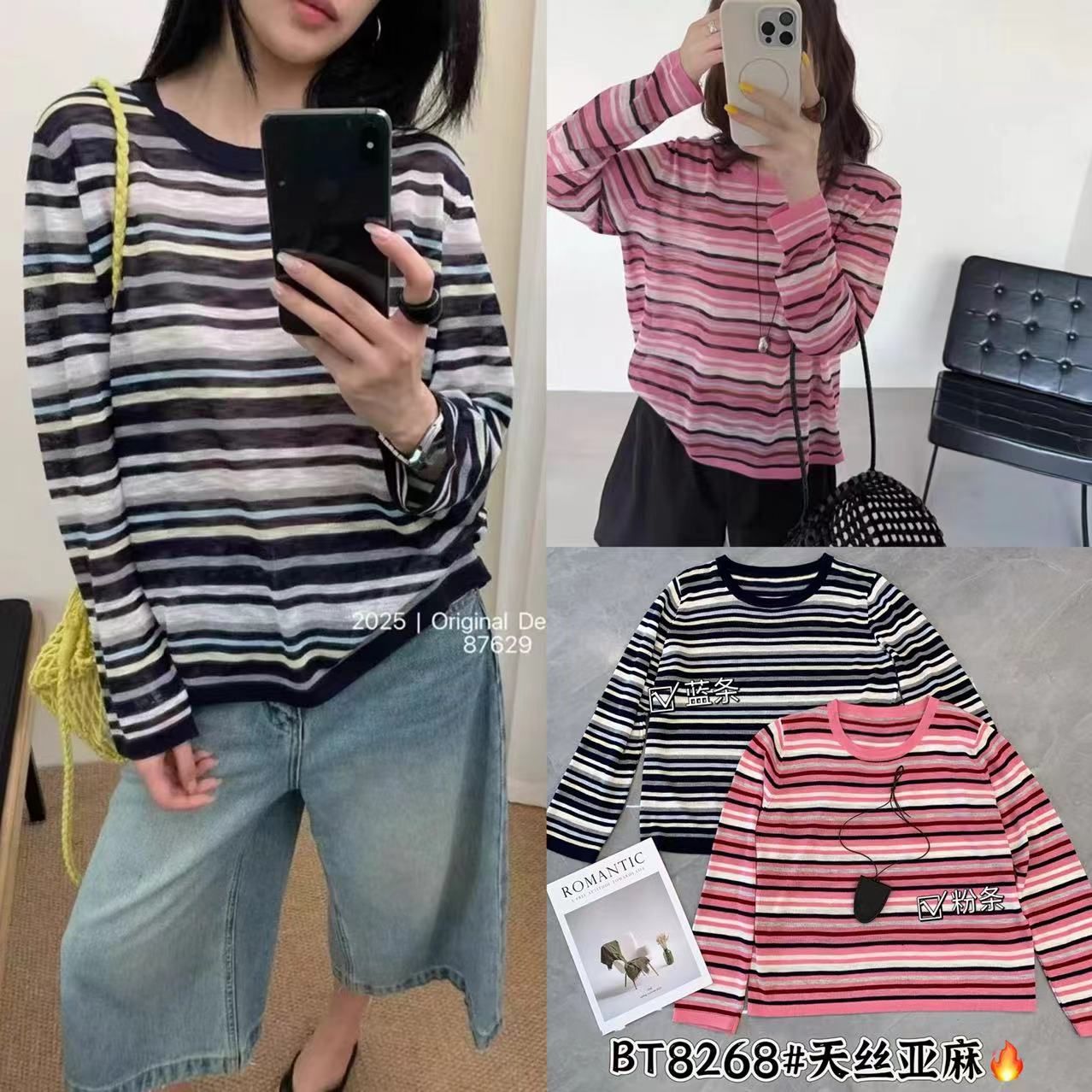 product-pic