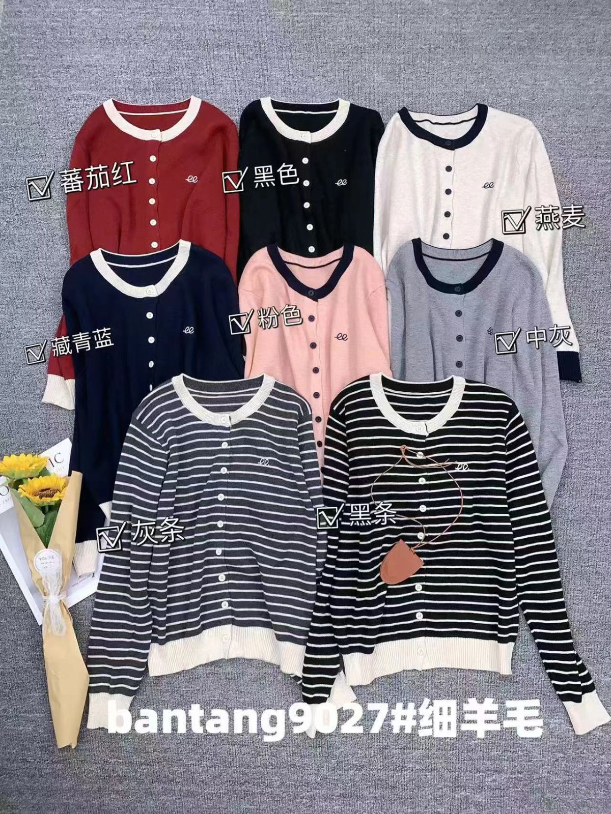 product-pic