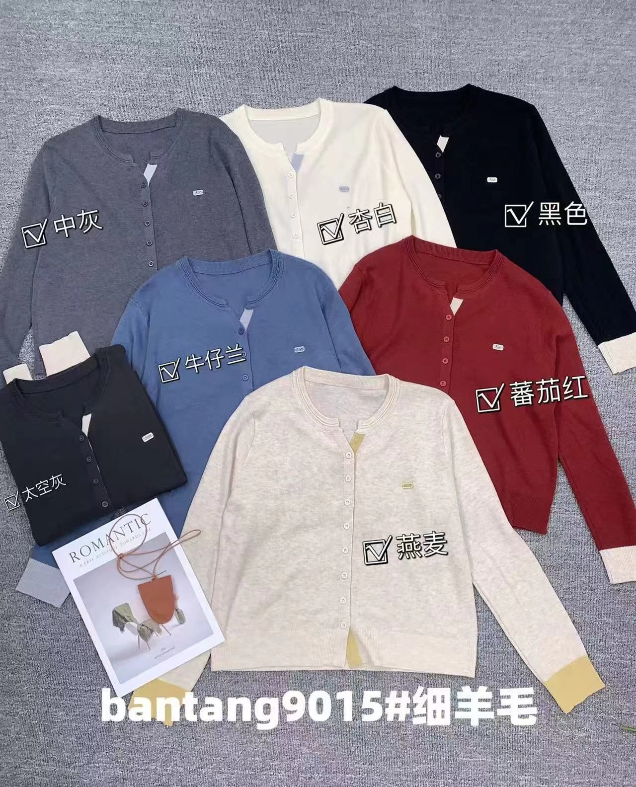 product-pic
